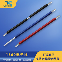 ܇dmӾ 1569ߜBӾ ظӾ ^늾