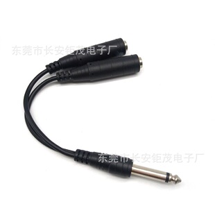 ����6.35���^һ�ֶ�6.35ĸ���侀ԒͲ�����L��ҕ�l���L��