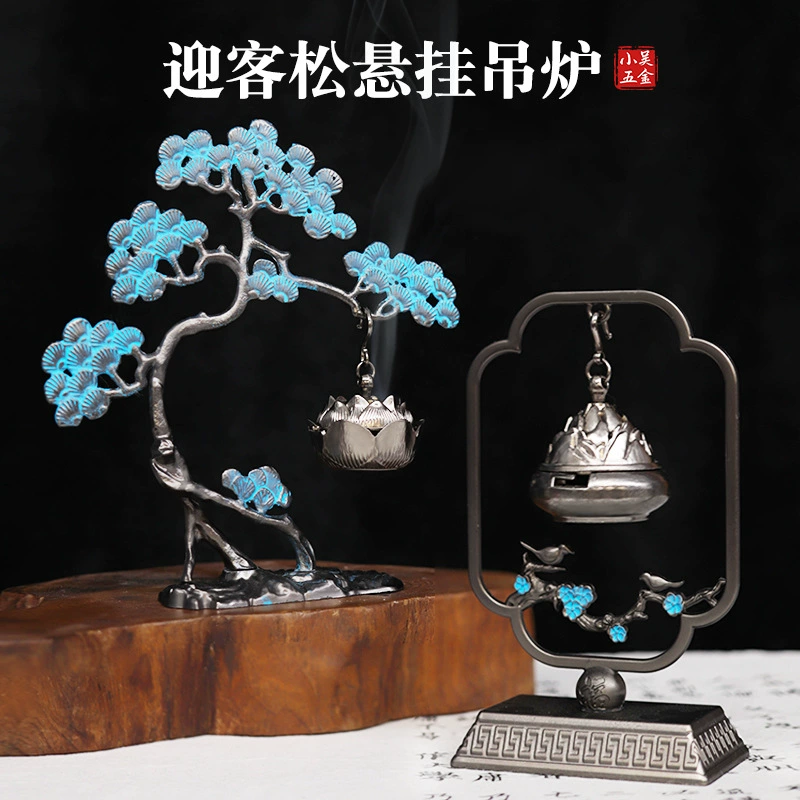 Творческий китайский антикварный сплав маленькая курильница мини Boshan печь лотос подвесная печь без липкой тарелки