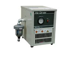 Японский сублимационный сушитель Seiki NISCON NH-8012N