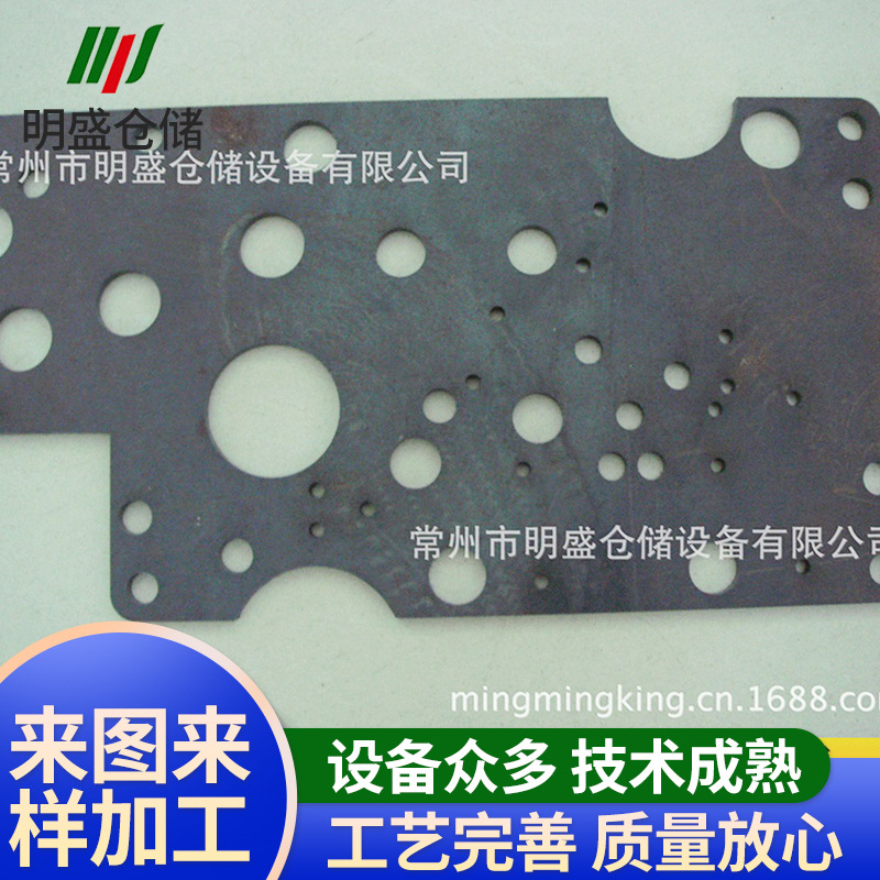 常州激光切割/常州精密钣金加工/数控折弯加工/数控冲加工/