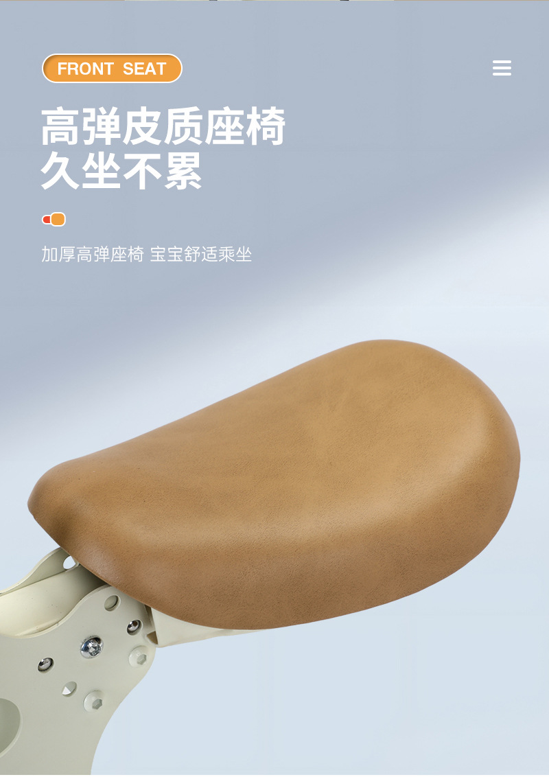 Ready-Made Electric Vehicle Child Seat, Foldableable, Small Battery Car Baby Seat, Easy to Install
