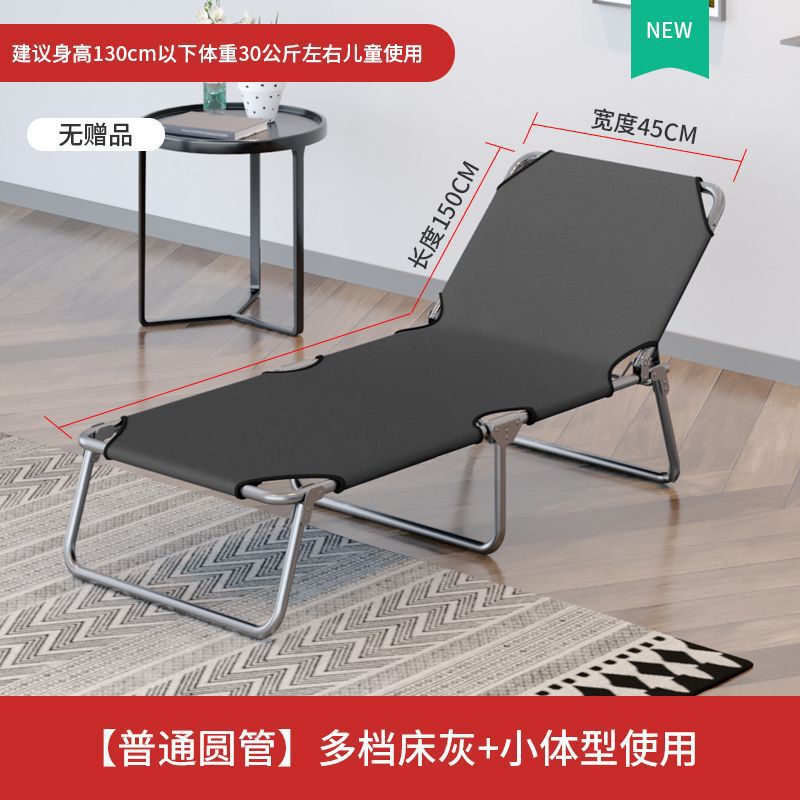 折りたたみベッド シングルベッド 家庭用 ポータブル 多機能 リクライニングチェア オフィス シンプル 昼休みベッド 大人 シンプル マルチベッド|undefined