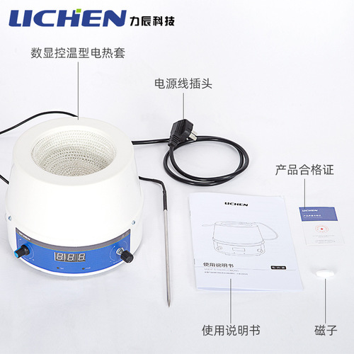 Li Chen Technology Digital Temperature Control Magnetic Stirring Hot Plate 100ml 250ml 500ml