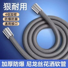 �����K��������ܛ����ԡ���^��4��ͨ��ϴ��ˮ�����ԡ�Է�������