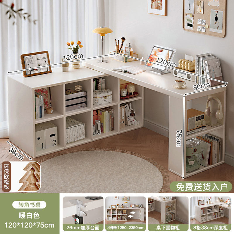 【업그레이드 OBS 순수 풀보드】120*120cm 따뜻한 흰색