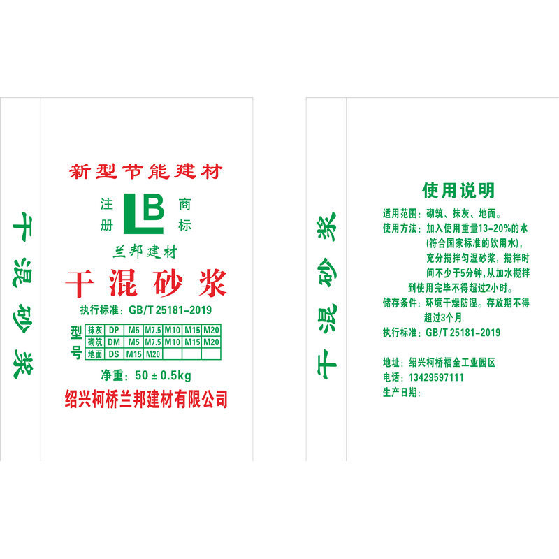 9eb407f0-26c3-4532-b6fe-d01f53