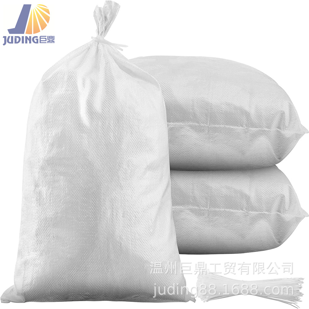 厂家直销出口东欧编织袋 饲料袋 大米袋 白糖包装袋