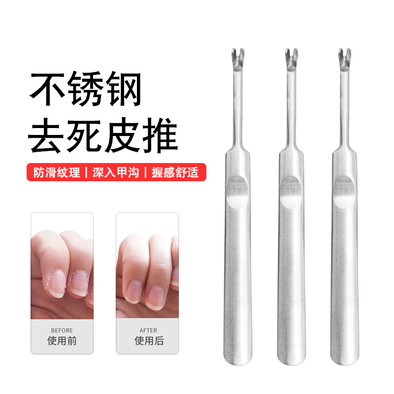 Exfoliating manicure tools set stainless steel for nails for…