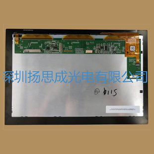 TM101JVHG32-00  ���RҺ���@ʾ��ȫ��ԭ�Sԭ���F؛���r������ԃ��