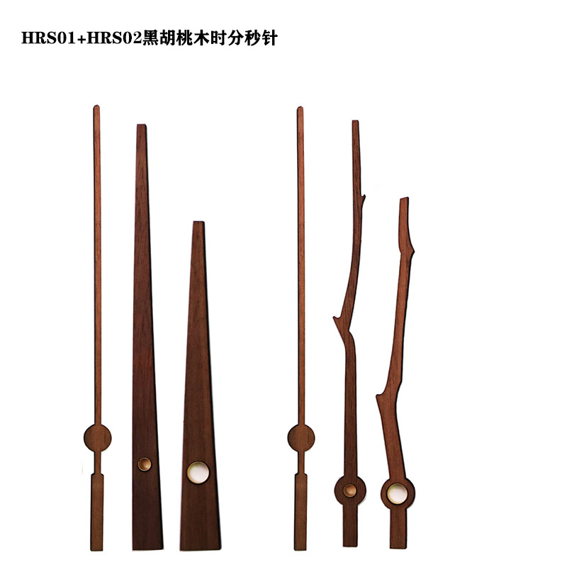 Transfronterizo en stock DIY accesorios de reloj 4 barridos 4 sets de madera de nogal negro puntero traza mudo cuarzo Reloj de pared movimiento