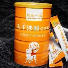 SF؛ɳɷ½rɳɷ6*20b ll