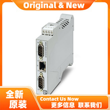 GW DEVICE SERVER 1E/2DB9 -  2702760�����˹�ӿ�ת����