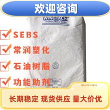 W85 ʯ֬͘AMSw֬ EVAzճ