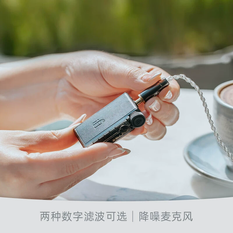 GO blu Air портативный Bluetooth ЦАП-усилитель для наушников, переносной, подключение по Bluetooth к телефону — без проводов