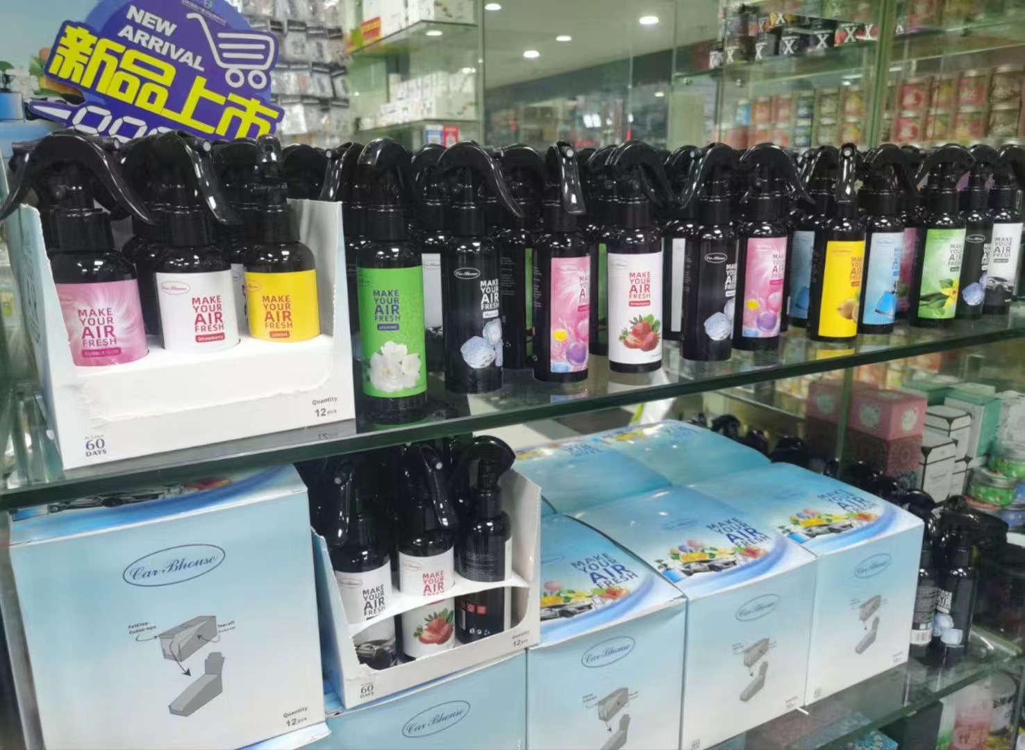 微信图片_20241004181946