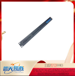 Cat5E/Cat6�24��ģ�Kʽ�侀�ܳ����/���UTP�ɲ�жʽ��ģ�K