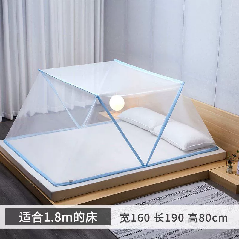 Foldable handheld mosquito net for elementary school students, internet celebrity