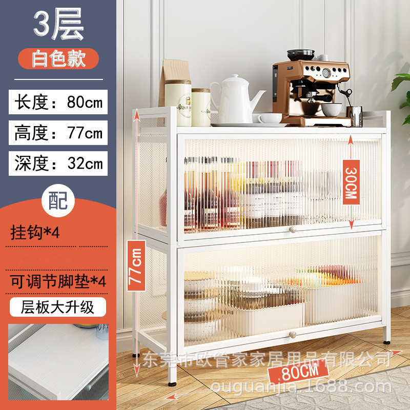 Piso de la cocina estante de almacenamiento de acero al carbono de múltiples capas a prueba de polvo gabinete con la puerta del gabinete horno de microondas olla rack de almacenamiento transfronterizo