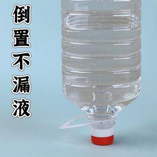 2.5��ɫ������Ͱ5L20L10��ɢ�b�׾��u��ƿ�ܷ��PET��