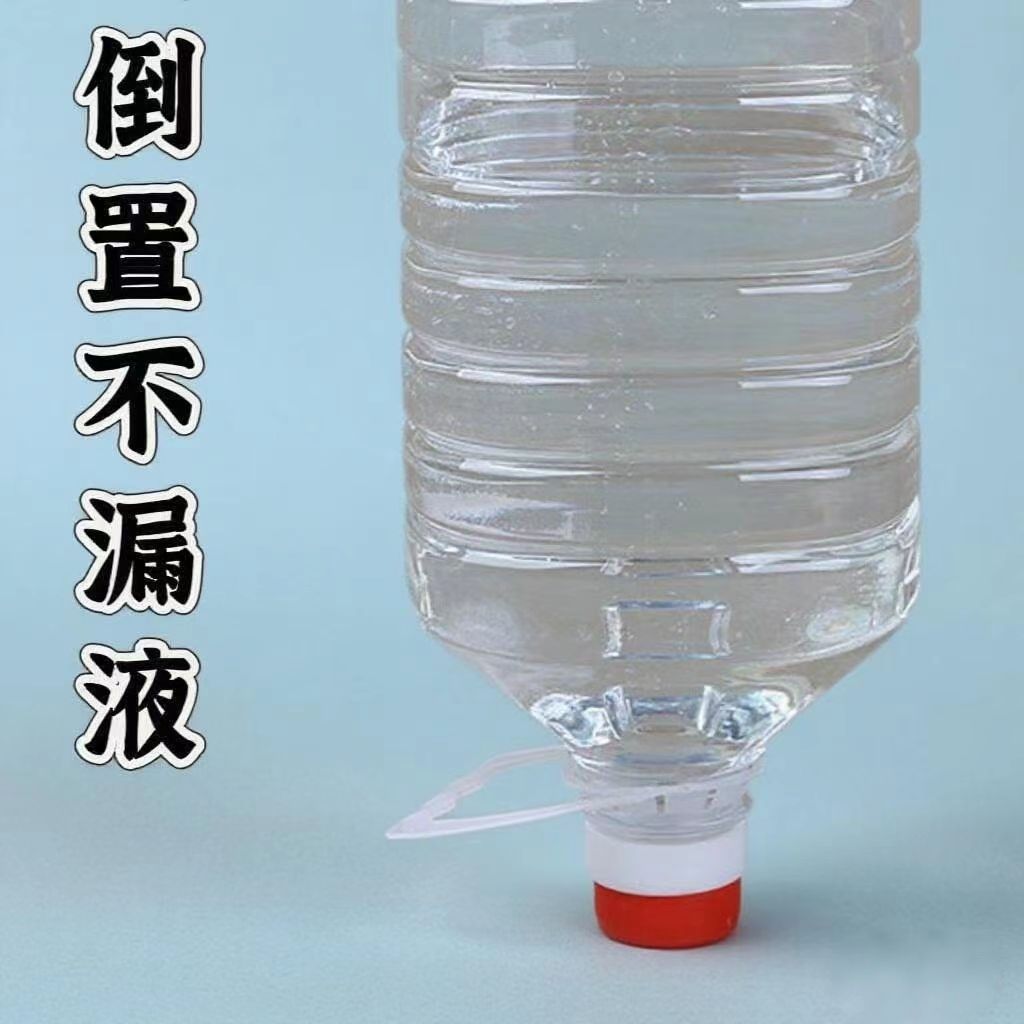 2.5升色拉塑料桶5L20L10斤散装白酒酱油瓶密封壶PET材