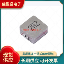 ����΢���� 1050 2.2UH 15A FXL1050-2R2-M רӪ���