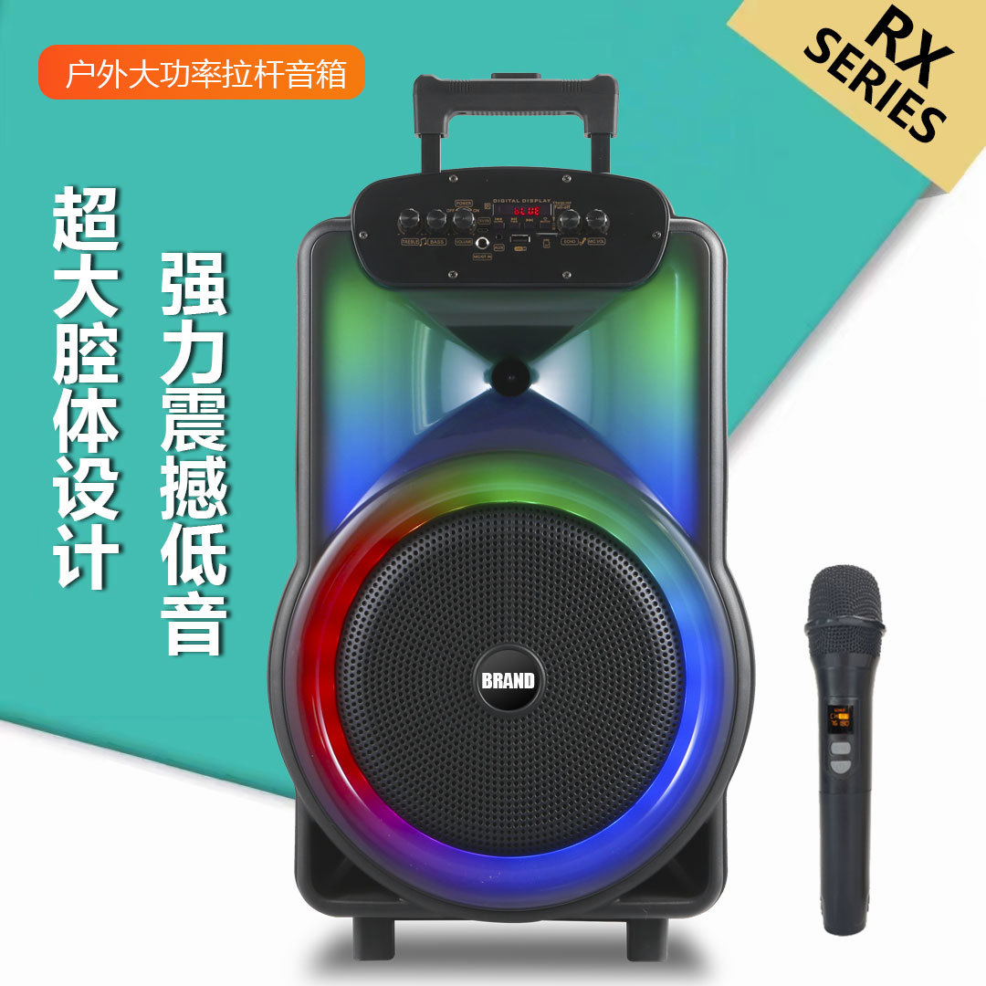 最新直通车-竖款