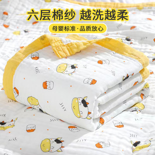 High-Density Wide-Brimmed Children's Quilt Wholesale Soft and Absorbent Newborn Baby Wrap Thickened Swaddling Towel Anti-Kicking Quilt Dropshipping