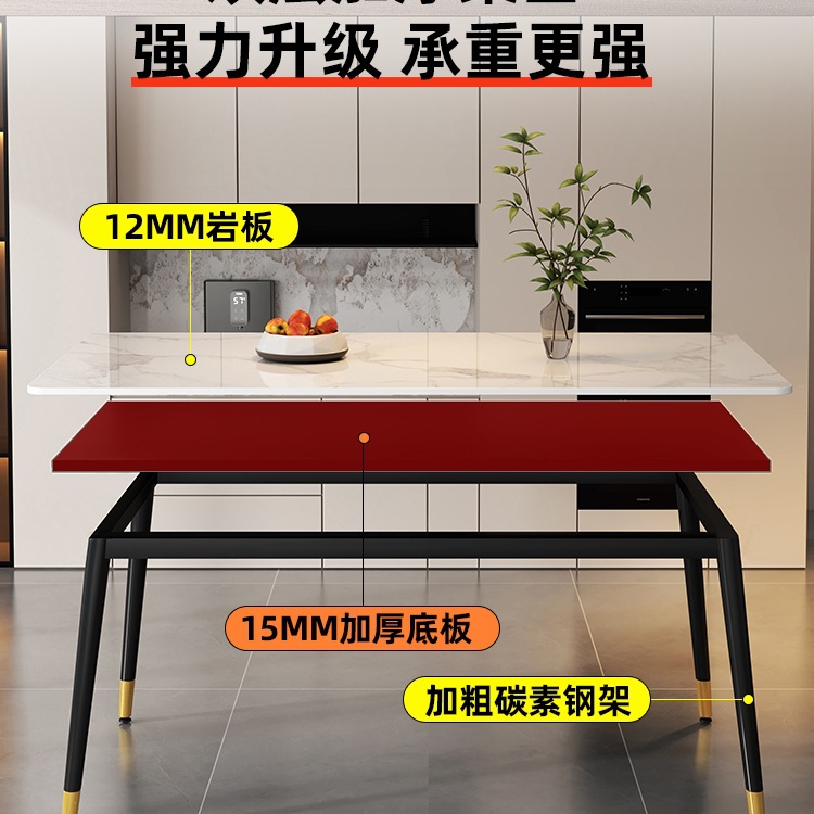 Slate Dining Table for Home Small Apartment Simple Modern Dining Table Restaurant Hotel Rental Room Rectangular Dining Table 2
