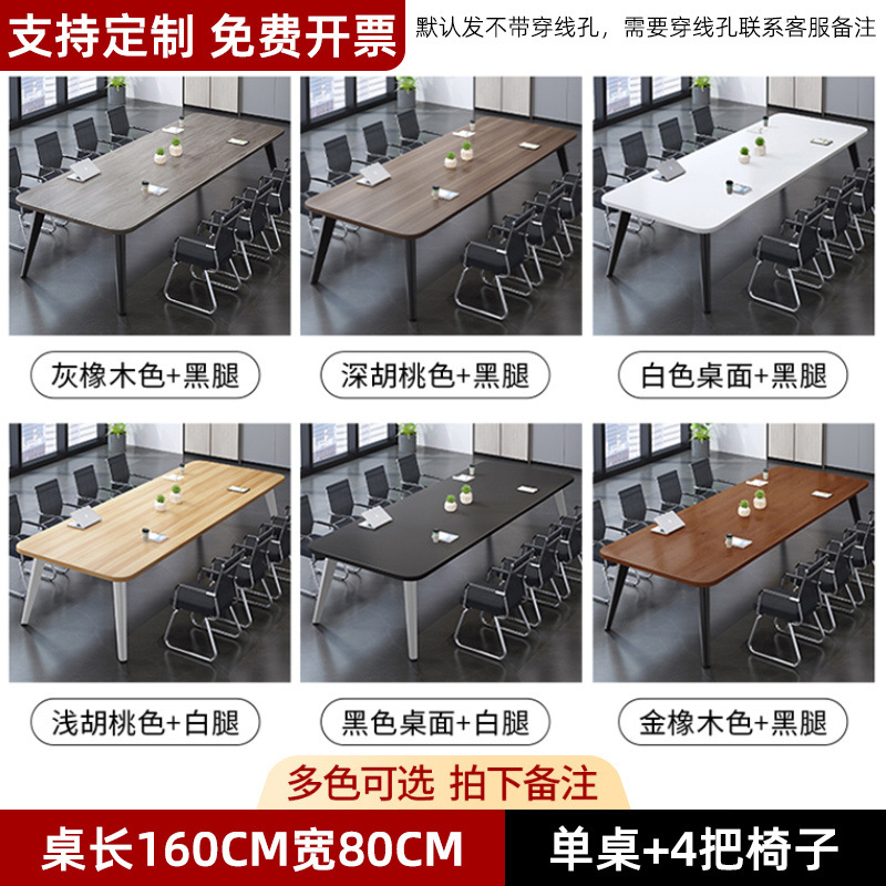 160*80*74cm+의자 4개, 파손시 보상해드립니다.