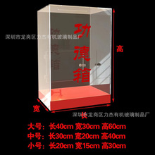 ���S���ƴ�̖���������i������ļ���� ͸������������