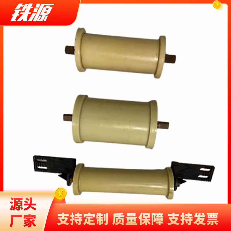 聚氨酯地轮_加厚尼龙地滚轮_300x200绝缘地轮