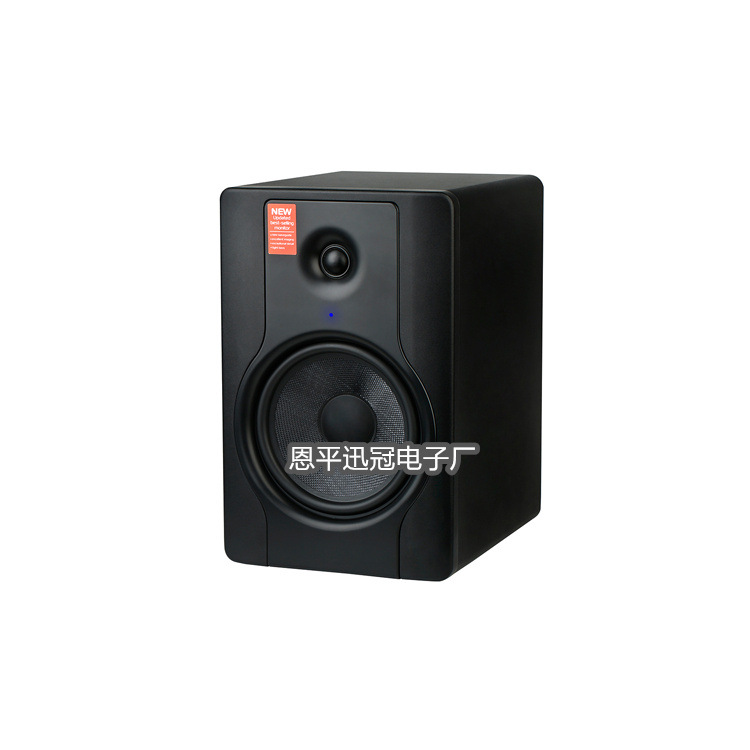 BX8D2 versión clásica altavoz de monitoreo activo profesional de 8 pulgadas estudio de grabación profesional de monitoreo de sonido estudio de grabación de espectáculos