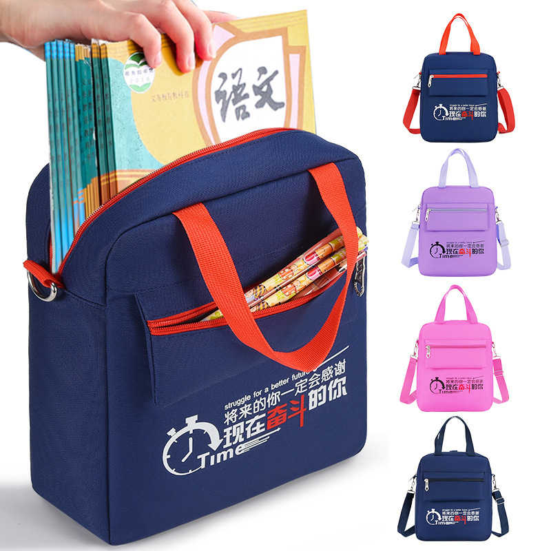 Pupil tutorial bag children's schoolbag primary school student schoolbag large capacity waterproof multi-functional light and comfortable 8 colors