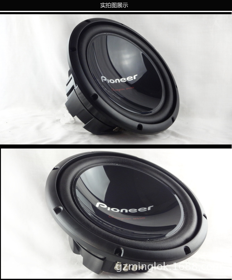 Brand new car audio speaker japan TS-W309D4 12-inch pure bass speaker subwoofer dual voice coil speaker