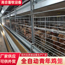 �����u�\�Ԅӻ��Bֳ���B�u�\���r�^�ɻ\�B�u�O����ʽ�����u�\��