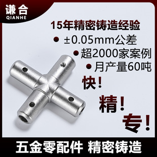 ���P�304�T����������� �����T��Cе�O������������T��ӹ�