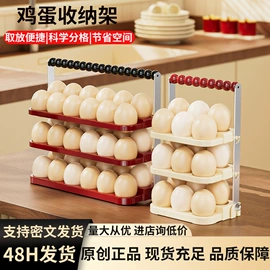 衣钩/挂钩;收纳架;纸巾盒