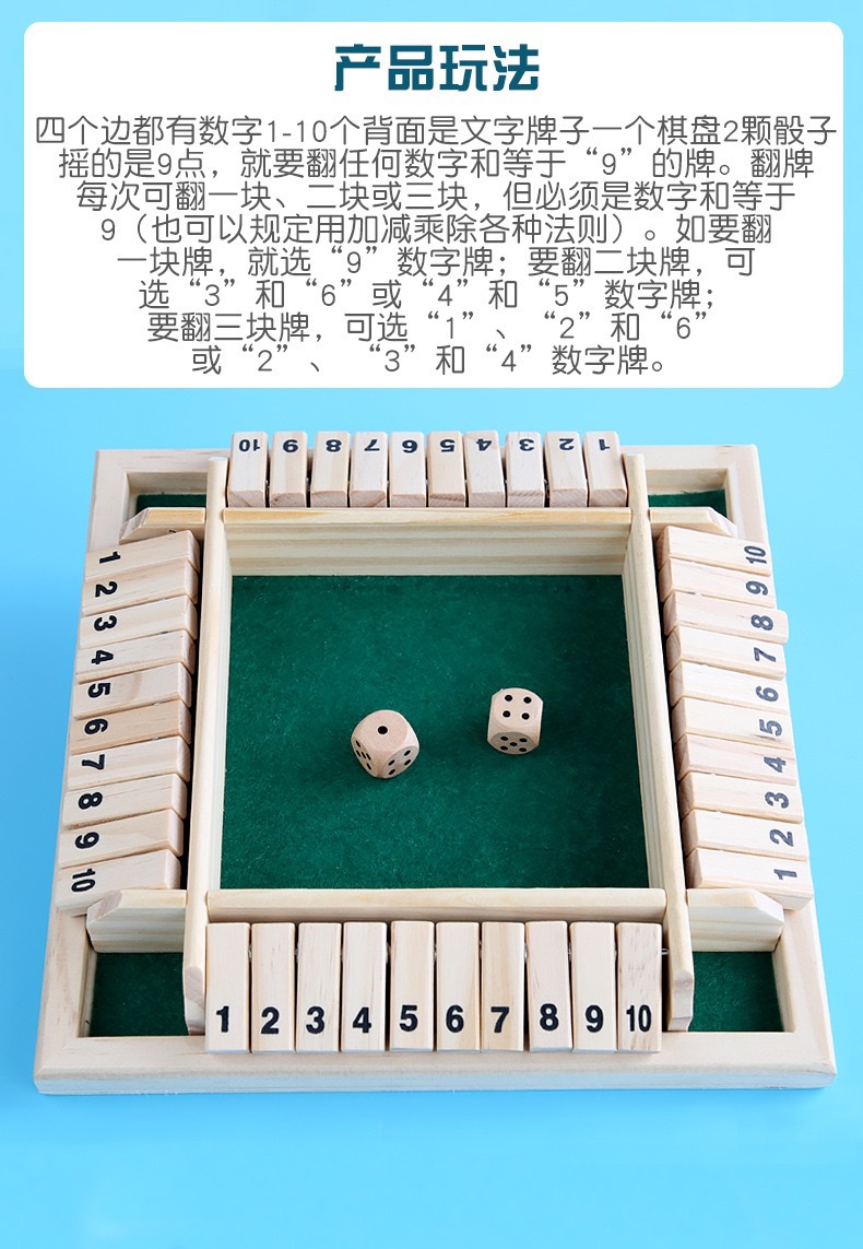 jiuIMG_1637(20230719-104124)