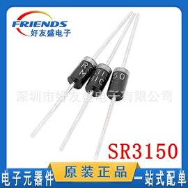 集成电路;陶瓷电容器;电阻器