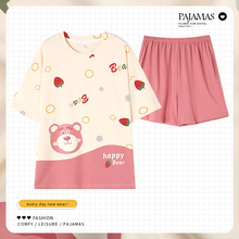 ˯��Ů�ļ�����̿㿨ͨ�����ɰ����챡����ɴ���Ҿӷ���װ����