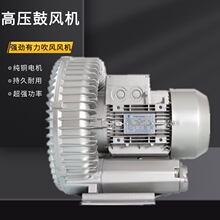 ���~݆�߉����u���L�C ��ˮ�L���� RB-93D2 12.5KW ���L�����~݆