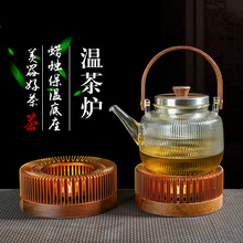 耐高温玻璃泡茶壶养生花茶壶蜡烛加热保温底座温茶炉煮茶炉温茶器