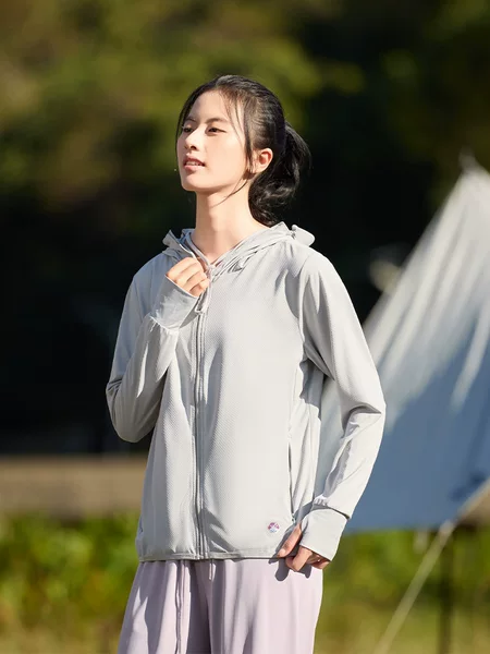 2026 New Summer Sun Protection Clothing for Men and Women, Large Brim, Anti-Uv, Lightweight, Breathable Fishing Sun Protection Jacket