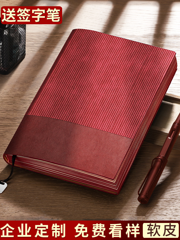 Simple de tres piezas A5 cuaderno de negocios al por mayor Bloc de notas caja de regalo cuaderno diario de oficina en stock al por mayor