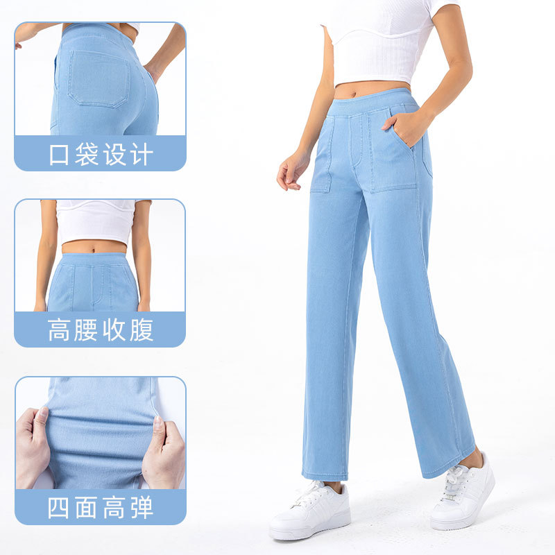 Nuevos vaqueros cargo de estilo americano con múltiples bolsillos para mujer, pantalones casuales de pierna ancha y cintura alta, estilo vintage y moderno.