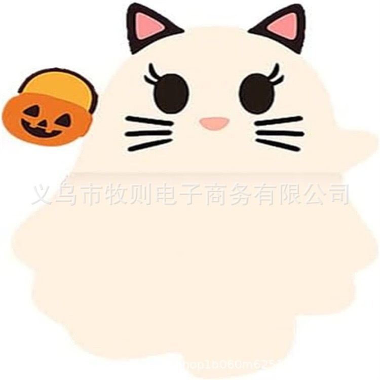 跨境新品 Ghostees Mystery Phone Buddy  Ghostees神秘手机伴侣|undefined