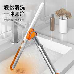 Magic broom wiper magic mop bathroom floor scraper household bathroom floor scraper wet and dry broom