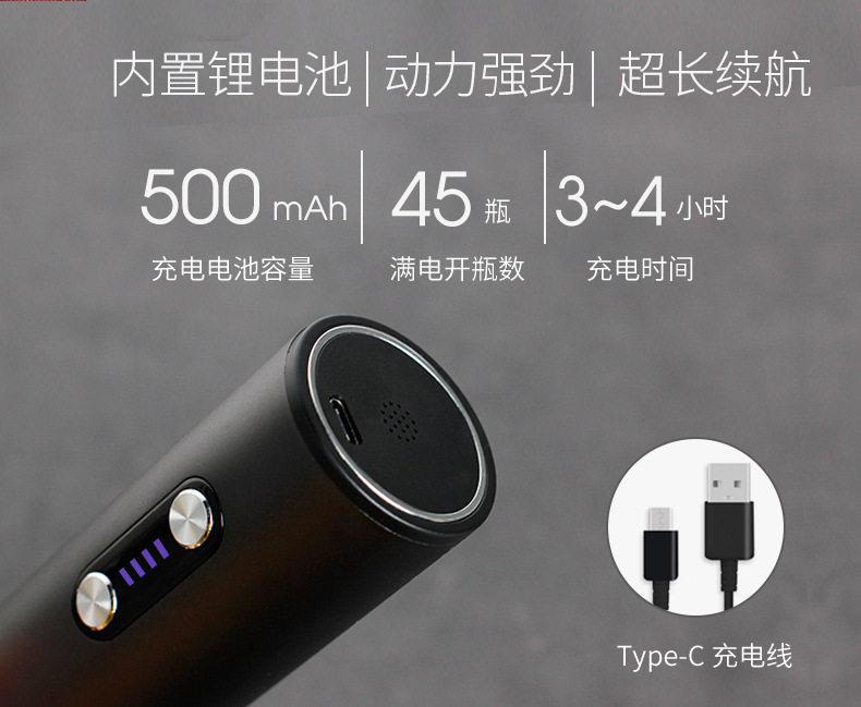 C009详情页-中文_05.jpg