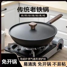 ��ʽ���F偳��p��偼��ßo�T�Ӳ�ճ偾��F�����늴Štȼ����ͨ��
